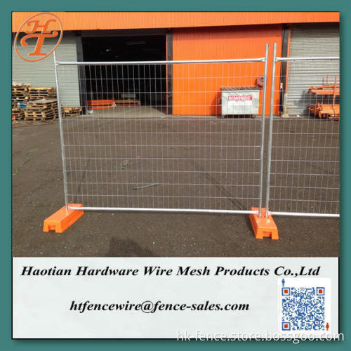 New Zealand removable galvanized temp fence hire